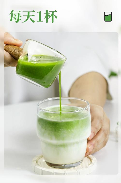有機(jī)羽衣甘藍(lán)粉+臺(tái)式凈飲機(jī) 開啟高效生活的綠色健康雙引擎